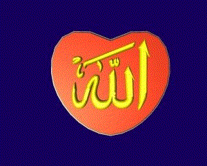Allah_Muhammad_Islam.gif image by Insan_Robbani